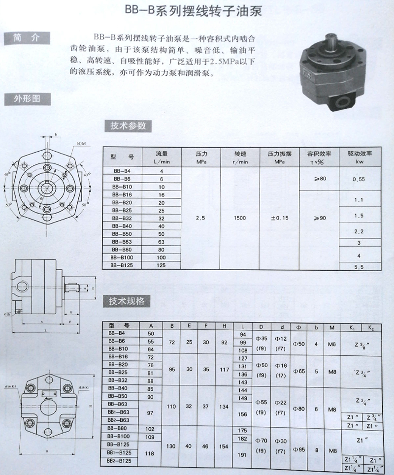 a4910ce49d95575921b2e9d0d7991cde_1622080183159493.jpg